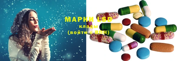 мдма Белоозёрский